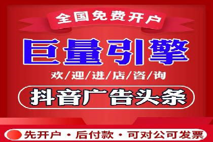 案例解析：SEM竞价推广助力企业拓展市场